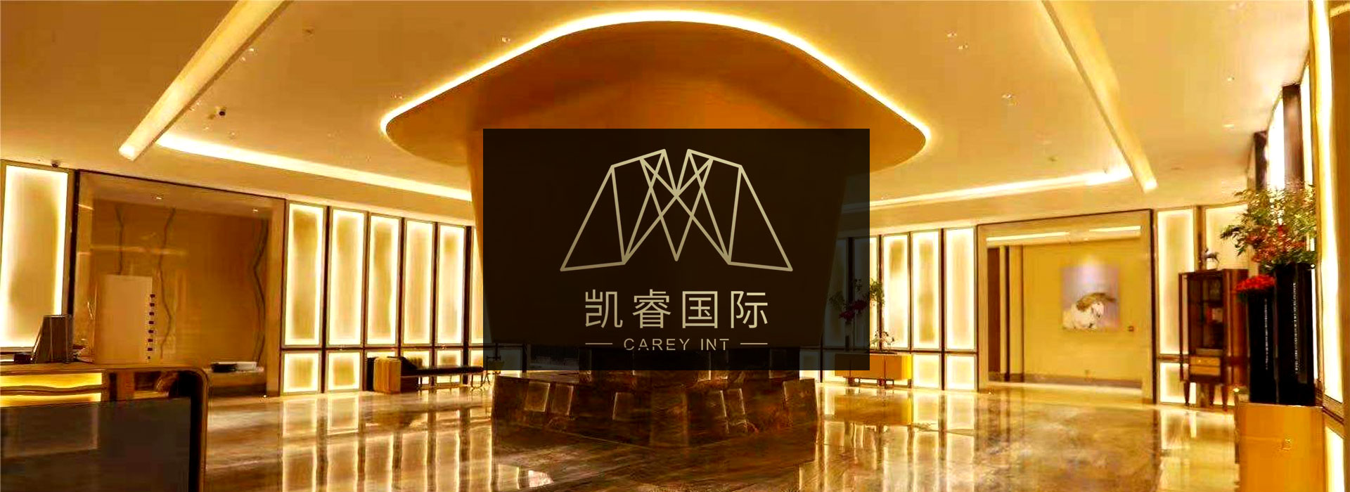 西安凯睿国际KTV内部豪华的走廊环境展示